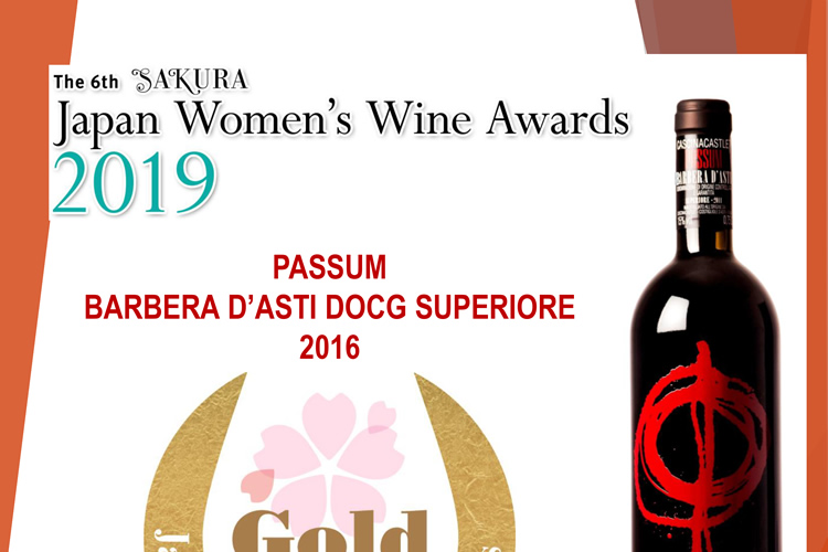 Japan Women's Wine Award 2019.